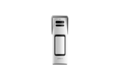 Dahua DHI-ARD2251E-W2(V) Wireless External PIR-Camera (Only compatible with ARC3800H series)