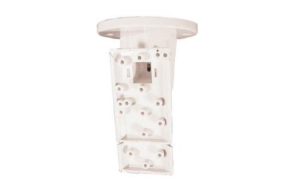Bosch B338 Universal Ceiling‑mount Bracket - Security Zone Online