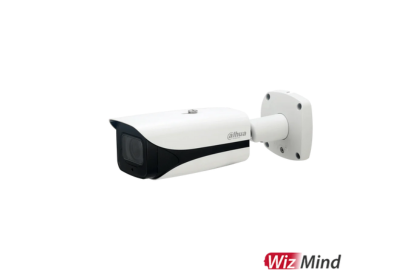 Dahua AI 4MP Starlight+ H.265 IP Bullet Motorised 2.7mm~12mm Network Camera DH-IPC-HFW5442EP-ZE-2712 - Security Zone Online