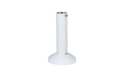 Dahua Ceiling Mount Bracket DH-AC-PFB710C - Security Zone Online