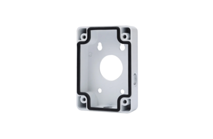 Dahua Waterproof Junction Box DH-AC-PFA120 - Security Zone Online