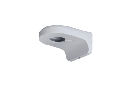 Dahua Waterproof Wall Mount Bracket White DH-AC-PFB203W - Security Zone Online