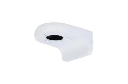 Dahua Waterproof Wall Mount Bracket White DH-AC-PFB205W-E - Security Zone Online