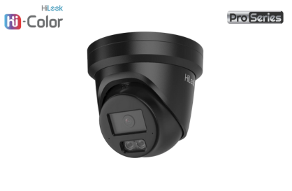 IPC-T581H-MU Black 8MP Hi-Color Fixed Turret Network Camera - Security Zone Online