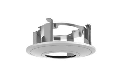 Hikvision DS-1227ZJ-DM26 In-Ceiling Mount - Security Zone Online