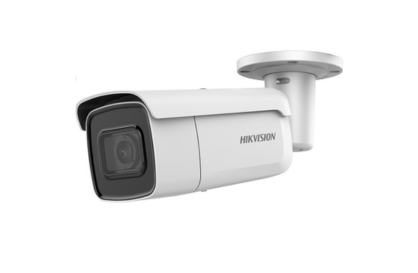 Hikvision DS-2CD2646G1-IZS 4MP Outdoor AcuSense Bullet Camera, WDR, IR, Audio & Alarm I/O, 2.8 – 12mm - Security Zone Online