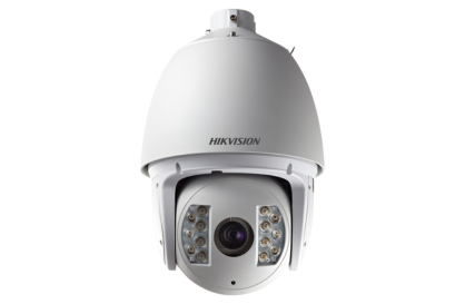 Hikvision DS-2DF7232IX-AEL 2MP Outdoor Pro PTZ Camera, 32x Zoom, WDR, H.265, 150m IR, IP66, HiPoE - Security Zone Online