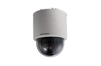 Hikvision HIK-2DF5284-AEL 2MP Outdoor PTZ , 20X, 3D DNR - Security Zone Online
