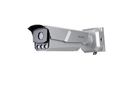 Hikvision iDS-TCM403-A / iDS-TCM403-B 4MP ANPR Smart Surveillance Capture Unit - Security Zone Online