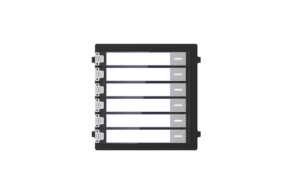 Hikvision Gen2 DS-KD-KK Video Intercom Nametag Module
