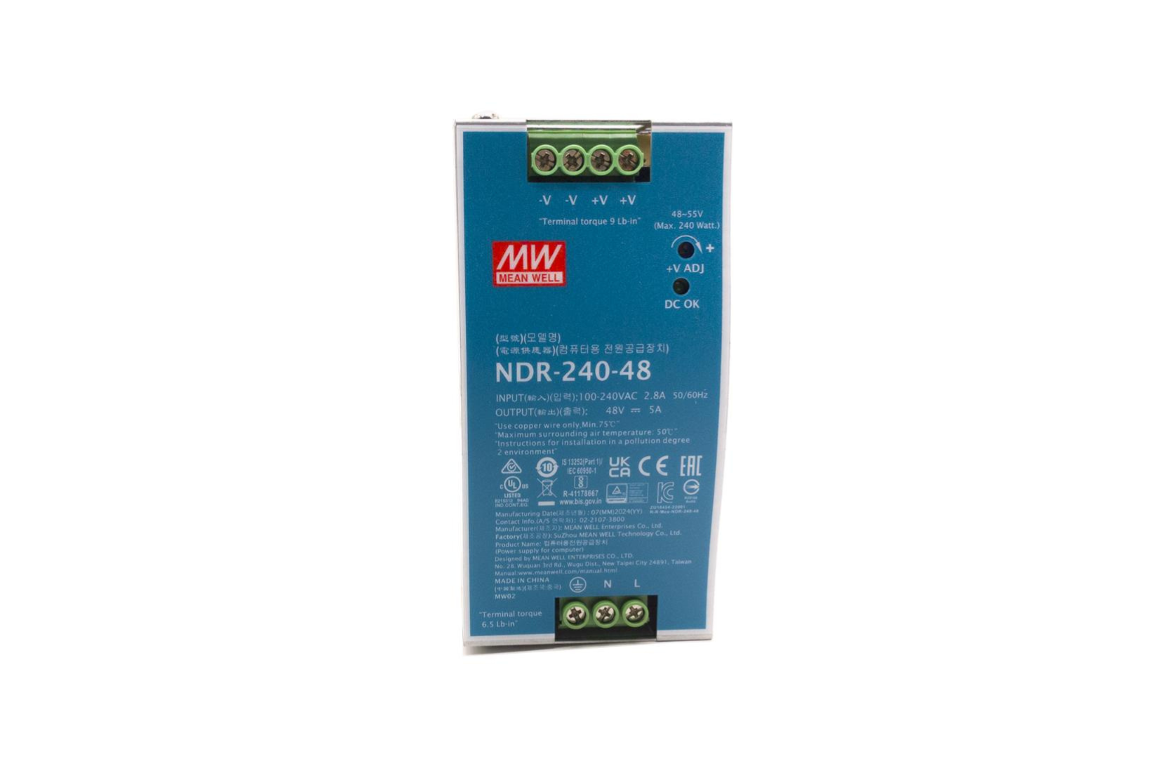 Hikvision NDR-240-48 Industrial Power Supply Unit Product vendor