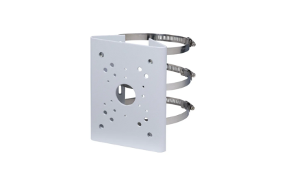Dahua Pole Mount Bracket DH-AC-PFA150 - Security Zone Online