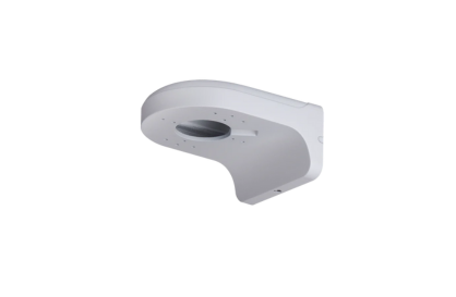 Dahua Waterproof Wall Mount Bracket DH-AC-PFB204W - Security Zone Online