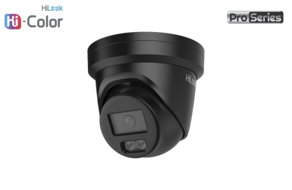 IPC-T561H-MU Black 6MP Hi-Color Fixed Turret Network Camera - Security Zone Online