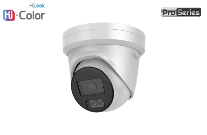 IPC-T581H-MU 8MP Hi-Color Fixed Turret Network Camera - Security Zone Online