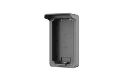 Surface-mounted Rain Cover DH-AC-VTM07R - Security Zone Online
