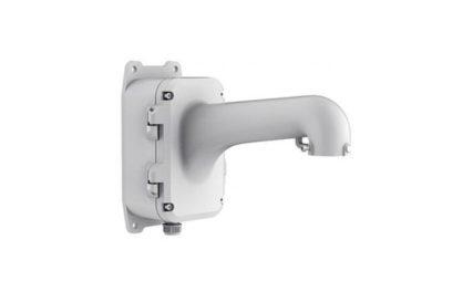 Hikvision DS-1604ZJ-box WHITE Version Wall Mount Bracket with Junction Box - Security Zone Online